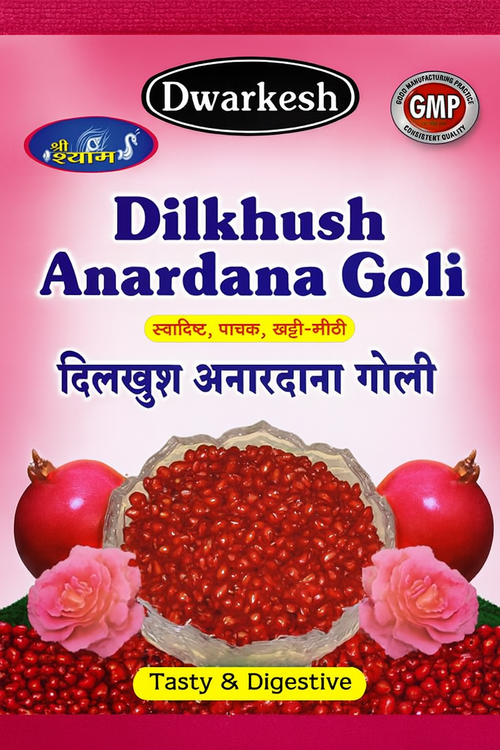 Dilkhush Anardana Goli Tasty Digestive